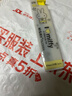 晨光(M&G)文具米菲2B自动铅笔替芯 0.5mm树脂铅芯 学生考试绘图铅笔芯 60mm*20根/盒颜色随机FSL35004 实拍图
