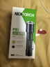 纳丽德（NEXTORCH）P91勤务战术手电筒5000流明高亮户外防身手电筒应急救援搜索手电 实拍图