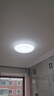 公牛（BULL）吸顶灯 X11系列MX-J048Z-BS全光谱三段调光客厅灯卧室灯48W包安装 实拍图