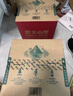 农夫山泉饮用水 饮用天然水5L*4桶*2箱 整箱装 桶装水随机纸箱塑膜包装 实拍图