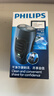 飞利浦（PHILIPS）电动剃须刀经典便携款 自研磨刀片刮胡刀  送男友送老公 父亲生日礼物PQ190/16 出行必备 实拍图