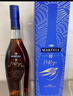 马爹利（Martell） 名士VSOP 干邑白兰地 洋酒 750ml   实拍图
