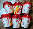伊利大果粒酸奶260g 果粒大又多 两种果粒含量更满足 草莓+黄桃味6杯 实拍图