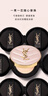 圣罗兰（YSL）气垫礼盒粉气垫BR20+替换芯防晒化妆品生日礼物送女友 实拍图