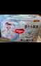 好奇（Huggies）金装拉拉裤XL96片(12-17kg)尿不湿【速干不易红】 实拍图