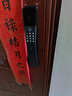 鹿客（lockin）指脉锁智能门锁3D人脸识别双摄可视大屏猫眼密码锁电子锁S6 Max 实拍图