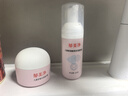 郁美净儿童氨基酸洁面泡泡100g+儿童舒缓水润修护霜100g 实拍图