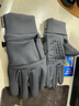 DEROACE骑行手套全指冬季自行车滑雪手套摩托车男女可触屏骑车单车装备 升级版-灰色 M 实拍图