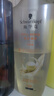 施华蔻（Schwarzkopf）多效修护洗发露400ml 净油洗发水 柔顺滋养洗头膏（新老包装） 实拍图