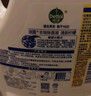 滴露（Dettol）衣物除菌液 消毒液 柠檬3L 99.9%杀菌除螨内衣儿童衣物可配洗衣液 实拍图