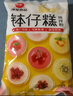 洲星钵仔糕粉摆摊材料原味水晶果味砵仔糕专用粉商用家用1kg 实拍图