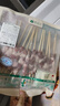 西鲜记宁夏盐池滩羊 原切羔羊肉串240g 附调料 180天羔羊 烧烤露营食材 实拍图