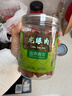 同仁堂品牌北京同仁堂桂圆干泡水龙眼干桂圆肉干龙眼肉无核肉厚泡桂圆茶 实拍图