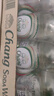 泰象（Chang）苏打水 青柠味 325ml*24瓶 无糖气泡水 泰国进口 整箱 实拍图
