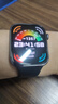 华为HUAWEI WATCH FIT 4 韵律黑氟橡胶表带 华为运动智能手表超轻薄大屏潮流运动蓝牙通话睡眠监测fit4 实拍图