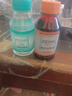 海氏海诺 医用酒精消毒液102ml+碘伏消毒液102ml+医用棉签棉棒50支 实拍图