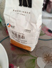 新良纯享低筋面粉500g 低筋小麦粉 烘焙原料 饼干糕点用纸包装面粉 实拍图
