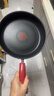 特福（Tefal）平底锅家用牛排不粘煎锅少油烟有钛煎饼锅电磁炉燃气灶通用28cm 实拍图