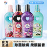 Amino mason阿蜜浓梅森蓬松洗发水礼盒900ml 高端洗护套装节日礼物送女友 实拍图
