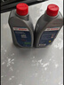 博世（BOSCH）DOT4 刹车油/制动液/离合器油 1L 通用型 一升装汽车养护套装 实拍图