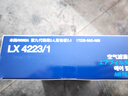 马勒（MAHLE）油性空气滤芯空气滤LX4223/1(九代雅阁/思铂睿15年后/TLX-L均2.4L 实拍图