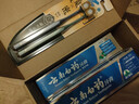 云南白药牙膏口腔护理经典套装 护龈亮白祛渍 清新口气3支装535g+牙刷2支 实拍图