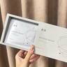 重源薇旖美Ⅲ型锦波生物深层补水保湿胶原蛋白美肌面膜熬夜男女礼物 实拍图