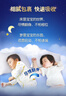 MOONY尤妮佳睡睡裤(男)XXL22片(13-28kg)整夜安睡散闷湿品牌直供 实拍图