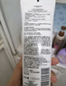 欧莱雅胶原小蜜罐慕斯洁面乳125ml清洁保湿洗面奶男女护肤品生日礼物 实拍图