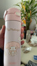 膳魔师（THERMOS）儿童保温吸管杯美乐蒂316不锈钢小学生开学必备水壶500ml 粉 实拍图