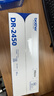 兄弟（Brother）DR-2450 硒鼓 需搭配墨粉盒使用 （适用于兄弟2535/2550 /7090/ 7190/ 7195 /7895） 实拍图