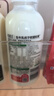 悦鲜活鲜牛奶 原生高钙鲜奶 450ml*3瓶 低温奶巴氏杀菌乳 实拍图