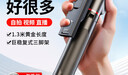硕图手机自拍杆三脚架落地支架桌面手持防抖拍摄稳定器伸缩旅游便携自拍神器360度旋转多功能蓝牙 实拍图