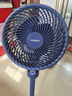 康佳（KONKA）空气循环扇电风扇家用风扇台式摇头小风扇立式换气扇轻音电扇大风量交流定频落地扇KXHS-1801-P 实拍图