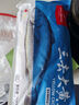 1号会员店（One's Member）零添加保水剂白蕉三去海鲈鱼 1000g（500g*2） 海鱼 海鲜水产 实拍图