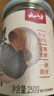 云山半独头黑蒜250g 山东特产金乡紫皮黑大蒜头 即食煲汤 深度发酵 实拍图