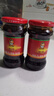 陶华碧老干妈辣椒酱 拌面下饭调酱 花生油辣椒275gx2瓶 实拍图