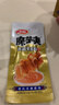 卫龙魔芋爽辣条休闲小零食麻酱味素毛肚魔芋爽300g便携20小包 实拍图