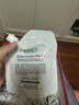 科颜氏（Kiehl's）高保湿霜150ml补充装保湿乳液护肤品礼盒 生日礼物 实拍图