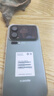 小米（MI）Xiaomi 17 Pro Max 徕卡光影大师人像 第五代骁龙8至尊版 6.9英寸120Hz阳光屏 小米手机17promax 森野绿 16GB+512GB 实拍图