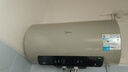 美的（Midea）国家补贴20%终身免换镁棒60升2500W一级能效40倍耐用加热管家用电热水器F6025-JE4(HE) 实拍图