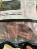 京东跑山猪生态黑猪肋排净重4斤 新鲜速冻 煲汤烤肉食材 实拍图