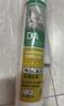 瓦克（WACKER）DA防霉玻璃胶厨卫专用密封胶防水美容胶中性马桶封边硅胶白色1支  实拍图