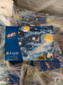 金博仕星空系列抽纸3层加厚100抽*48包软抽纸巾整箱卫生纸餐巾纸厕纸 实拍图