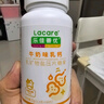乐佳善优（Lacare）天然牛乳钙（儿童/青少年牛奶味钙片）60粒 儿童学生孕妇成人 实拍图