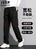 JEEP SPIRIT吉普休闲裤男秋冬季直筒裤子男士多口袋工装男裤 黑色 3XL 实拍图