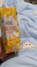 伊利味可滋香蕉牛奶240ml*12盒  营养早餐搭档 礼盒装 实拍图