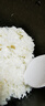 福库（CUCKOO）韩国原装进口家用多功能高压电饭煲麦饭石型内胆高压力煮饭煲锅5升4-5人份CRP-Q1050FS 实拍图