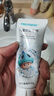 恐龙医生（PROTEFIX）儿童牙膏6-12岁防蛀含氟换牙期奥拉氟小学生宝宝牙膏8件套 实拍图
