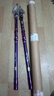狼王乐钓鱼竿短节超硬海竿抛竿海钓远投竿海杆套装碳素甩杆鲢鳙钓组 远投4.5米裸竿【只有鱼竿】 实拍图